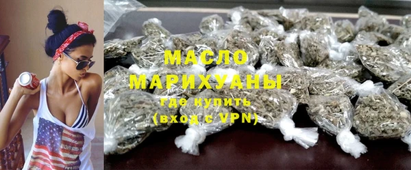 МДМА Богданович