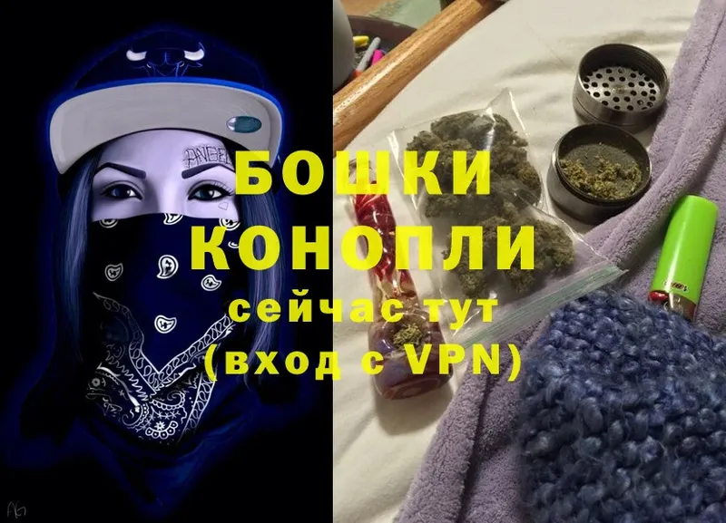 МАРИХУАНА White Widow  Иланский 